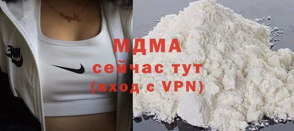 Альфа ПВП Балабаново