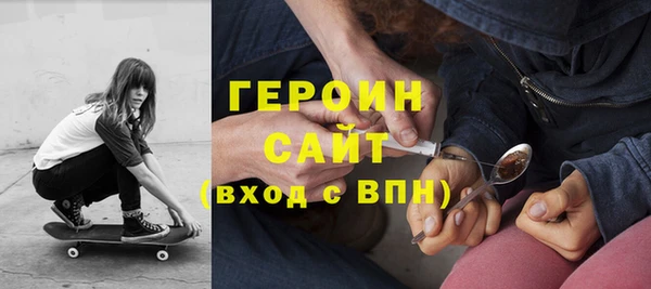 индика Аркадак