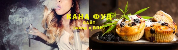 эйфоретик Армянск