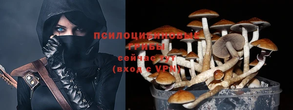 кокаин VHQ Балахна