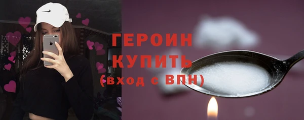 эйфоретик Армянск