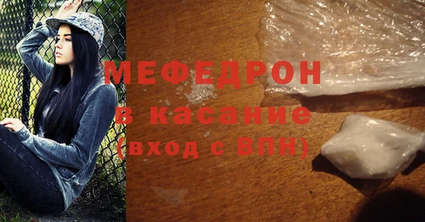 гашишное масло Арсеньев