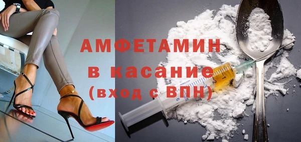 кокаин VHQ Балахна