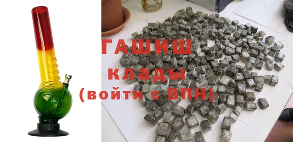эйфоретик Армянск