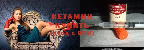 эйфоретик Армянск