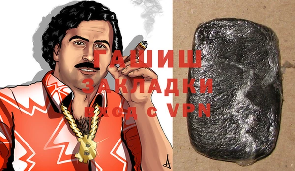 эйфоретик Армянск