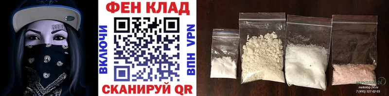 kraken онион  Судак  Первитин Декстрометамфетамин 99.9% 