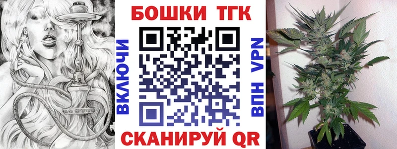 МАРИХУАНА семена  гидра онион  Судак  купить наркотик 